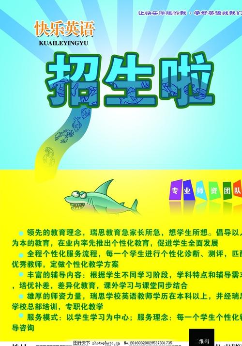 哪里能买到雷鸟商学院文凭毕业证